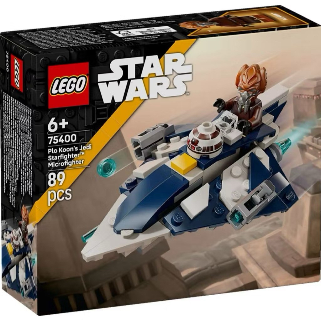 Lego Star Wars 75400 Plo Koon's Jedi Starfighter™ Microfighter | Shopee ...