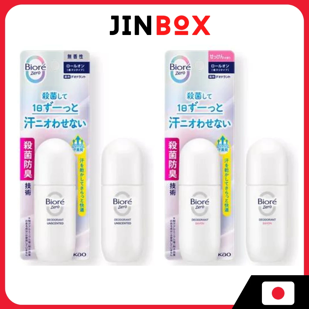 [ส่งตรงจากประเทศญี่ปุ่น] Biore Zero Deodorant Roll-on BIORE บิโอเร ซี ...