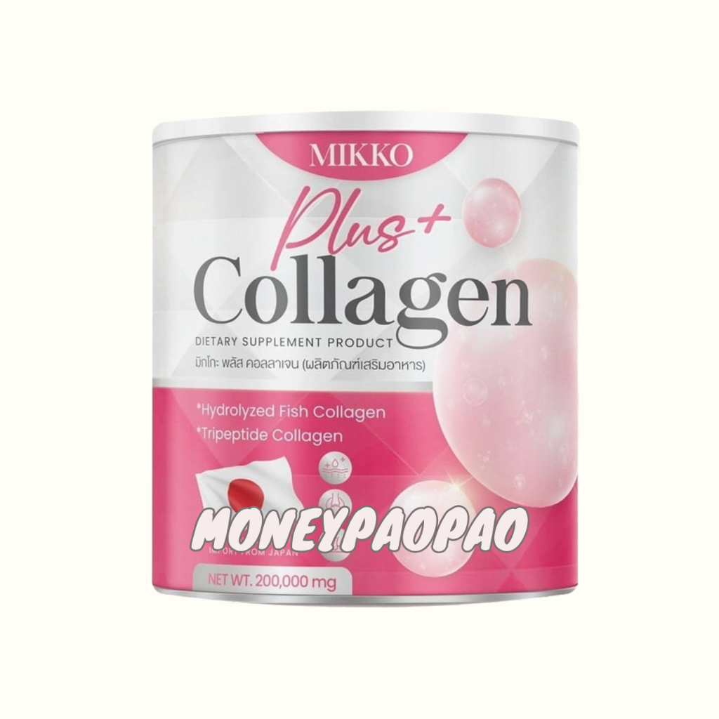 Mikko Plus + Collagen มิกโกะ คอลลาเจน 1 กระปุก ขนาด 200 กรัม | Shopee ...