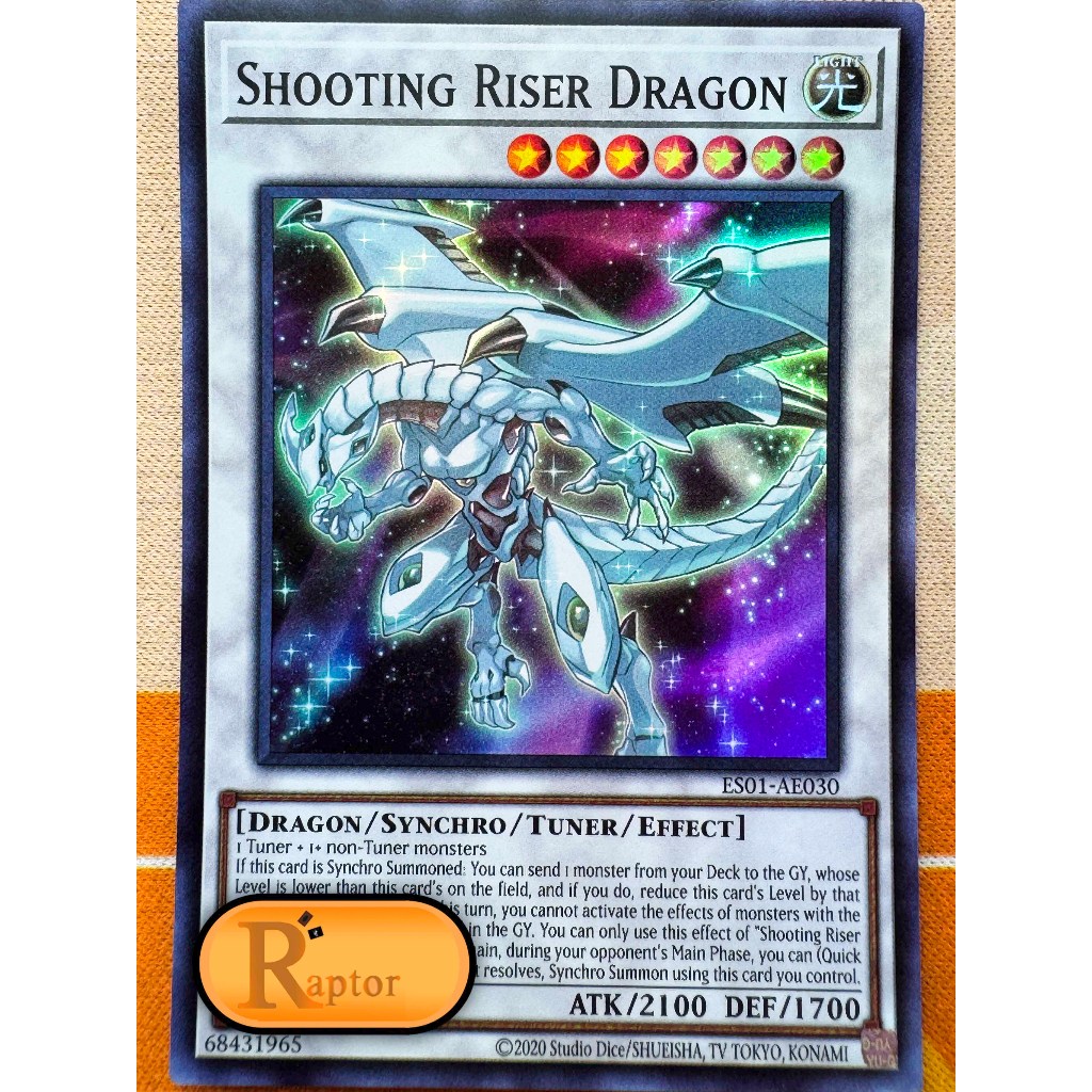 ES01-AE030 : Shooting Riser Dragon [Super Rare] (Yu-Gi-Oh! Asia English ...