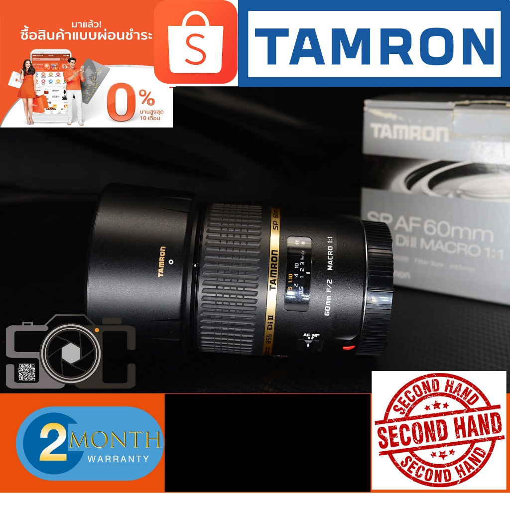 Tamron SP AF 60mm F2 Di II LD IF Macro for canon | Shopee Thailand