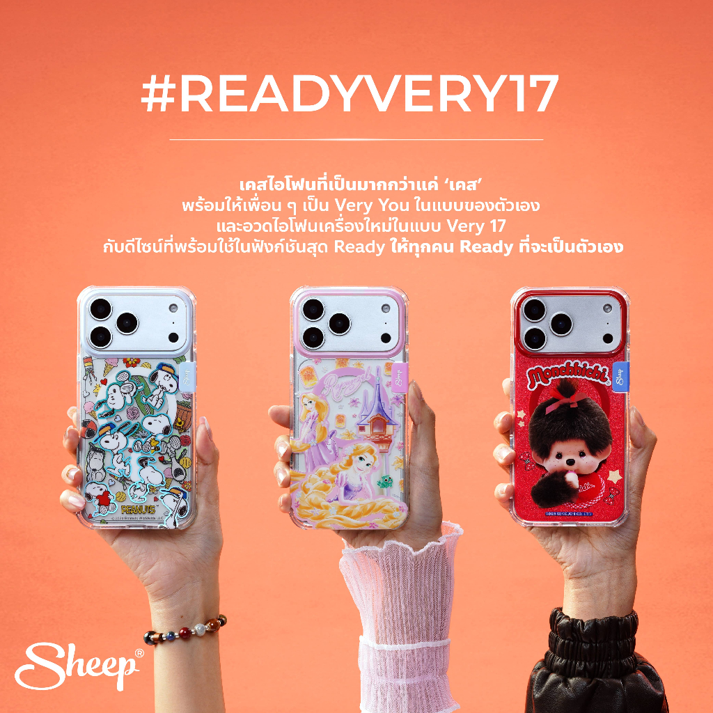 [For iPhone 17 Series Collection 1] เคสสำหรับไอโฟน 17 / 17 Air  / 17 Pro /17 Pro Max เคสรองรับชาร์จแม่เหล็ก ลิขสิทธิ์แท้ - 3