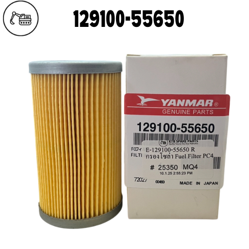 กรองโซล่า PC20-7 PC30-7 PC40-7 PC40MR-1 Yanmar SFF 3160 15521-43160 KF ...