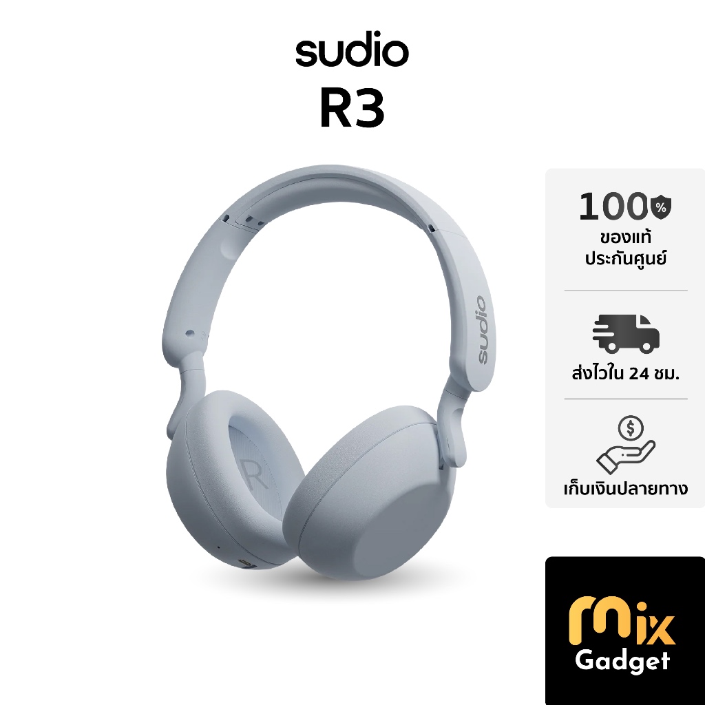 Sudio R3 หูฟังครอบหูไร้สาย Wireless Over-Ear ใช้งานง่ายมินิมอล | Shopee ...