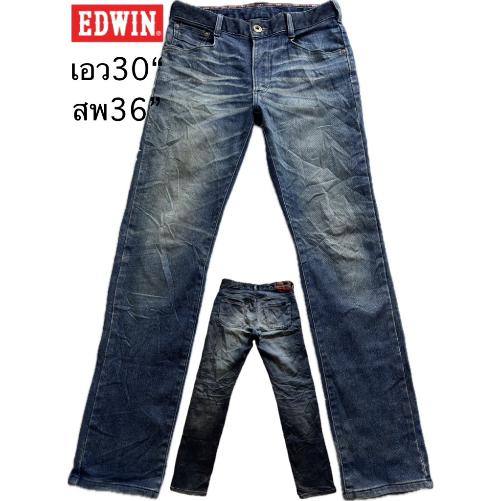 กย77 มือสองตำหนิทั่วตัวตามภาพ กางเกงยีนส์ Edwin รุ่น ER32 Slim Tapered ...