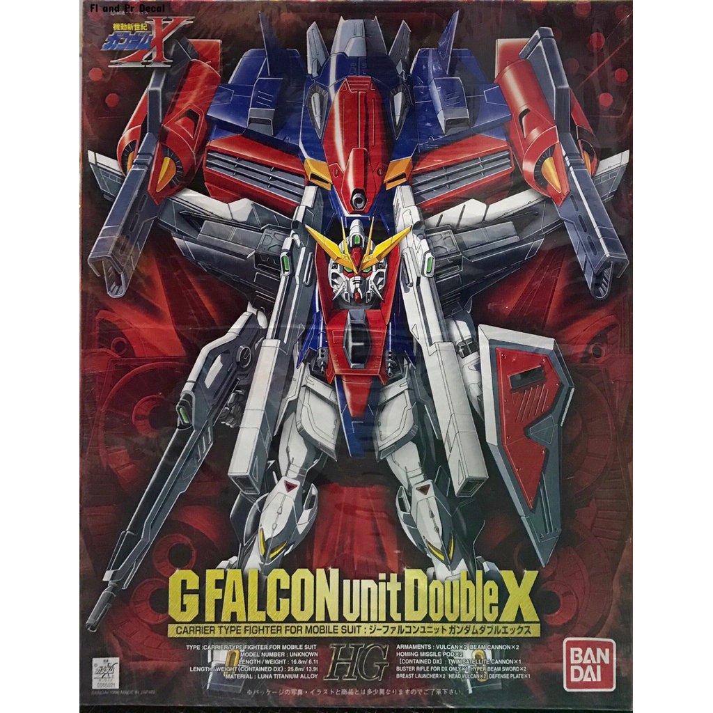 1/100 G Falcon Unit Double X | Shopee Thailand