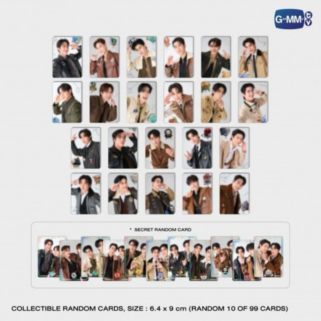 การ์ดสุ่ม GMMTV LOVE OUT LOUD FAN FEST 2025 (LOL 2025) | Shopee