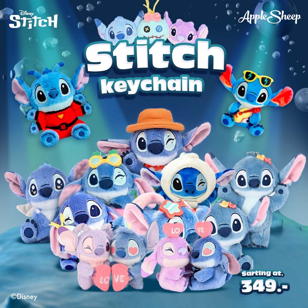 [Stitch Keychain Collection] พวงกุญแจตุ๊กตา พวงกุญแจสติตช์ ตุ๊กตา ...