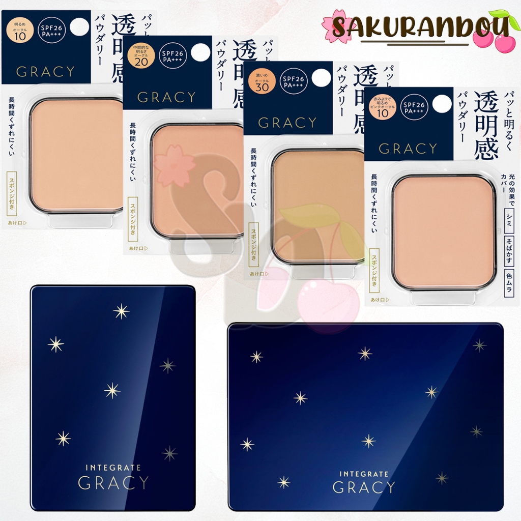 Integrate Gracy แป้งอัดแข็ง [พร้อมส่ง ️] Shiseido Powder Foundation 11g ...