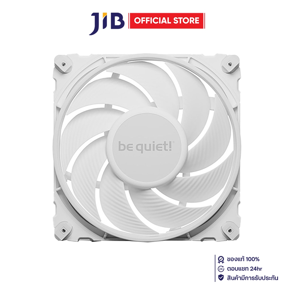CASE FAN (พัดลมเคส) BE QUIET SILENT WINGS 4 - 120MM PWM WHITE | Shopee ...