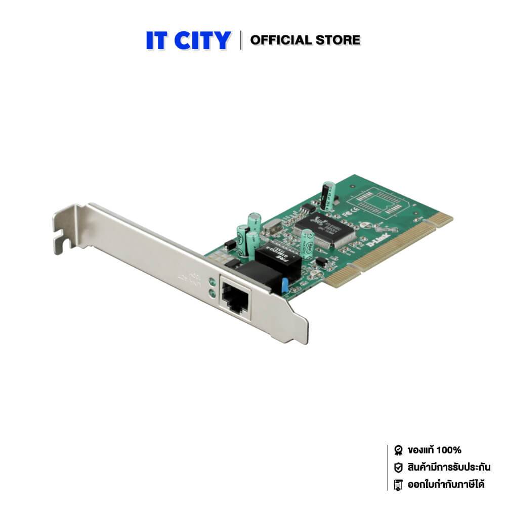D-LINK PCI Gigabit Ethernet Adapter DGE-528T (LT)(NWW-000439) | Shopee ...
