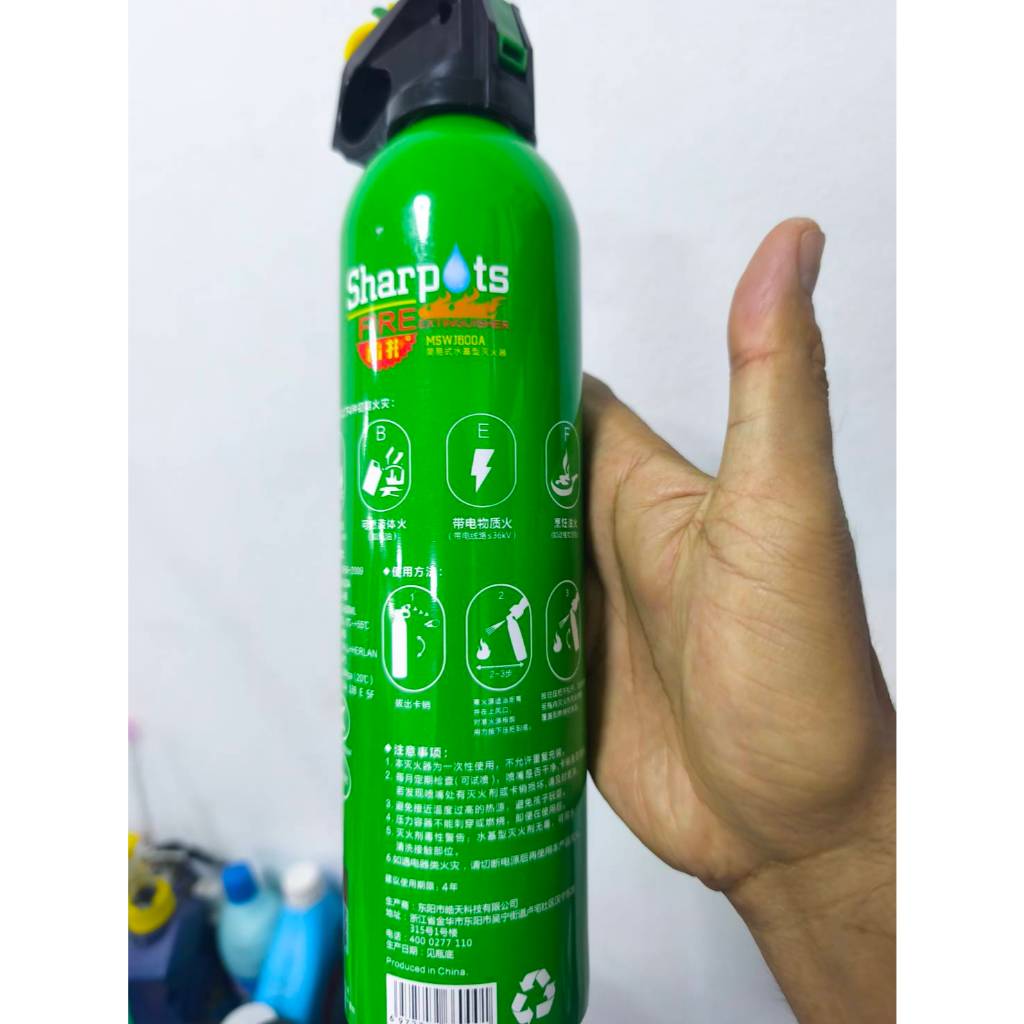 เครื่องดับเพลิงฉุกเฉิน พกพาสะดวก 550ml 13B สำหรับบ้านและรถยนต์ สเปรย์ ...