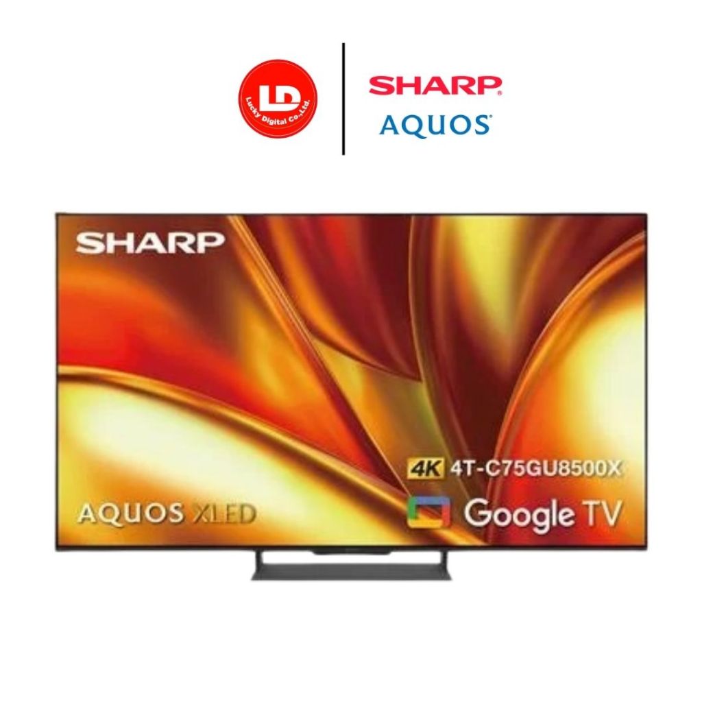 SHARP TV 75