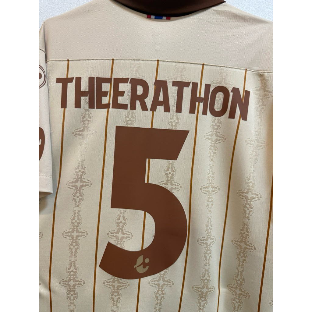 Buriram United บุรีรัมย์ THEERATHON 5 สีเบจ | Shopee Thailand
