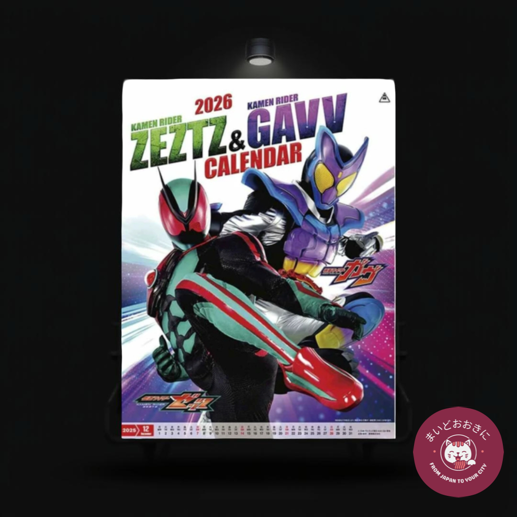 📅【KAMEN RIDER ZETSU & KAMEN RIDER GAV】2026 Wall Calendar 🦸‍♂️ คาเมนไร ...