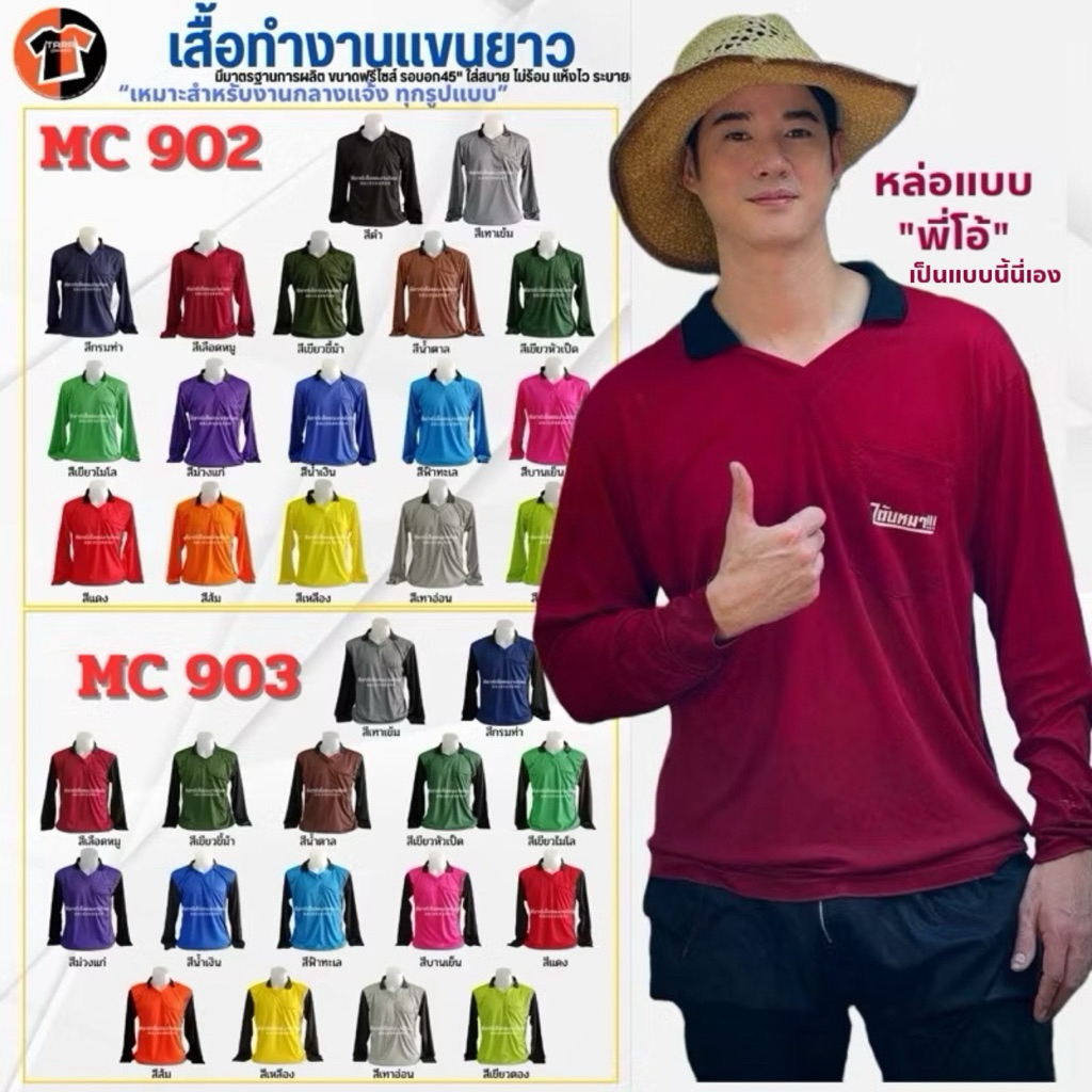 th 11134207 81zte mfo5rgajz0ge37