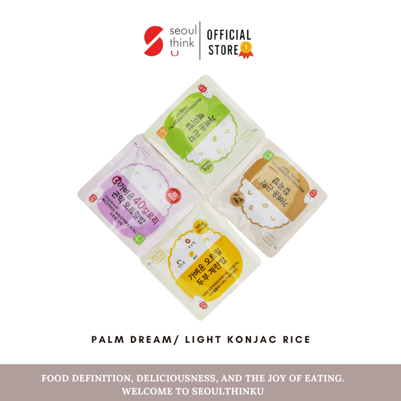 [Palm Dream] Light Konjac Rice อาหารข้าววีแกนแคลอรีต่ำแบบพร้อมรับประทาน ...