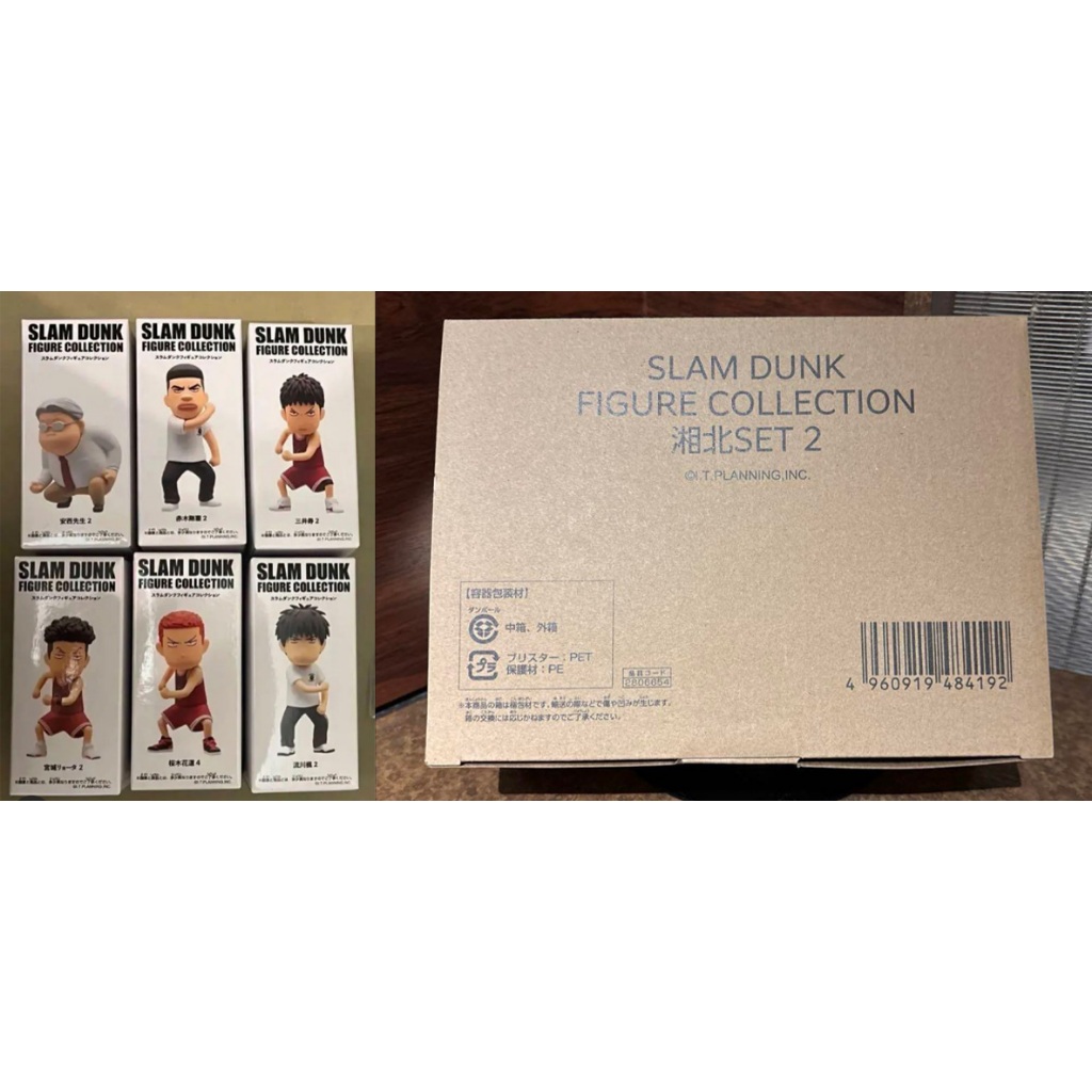 Pre-order - SLAM DUNK FIGURE COLLECTION -Shohoku SET2- (Slamdunk