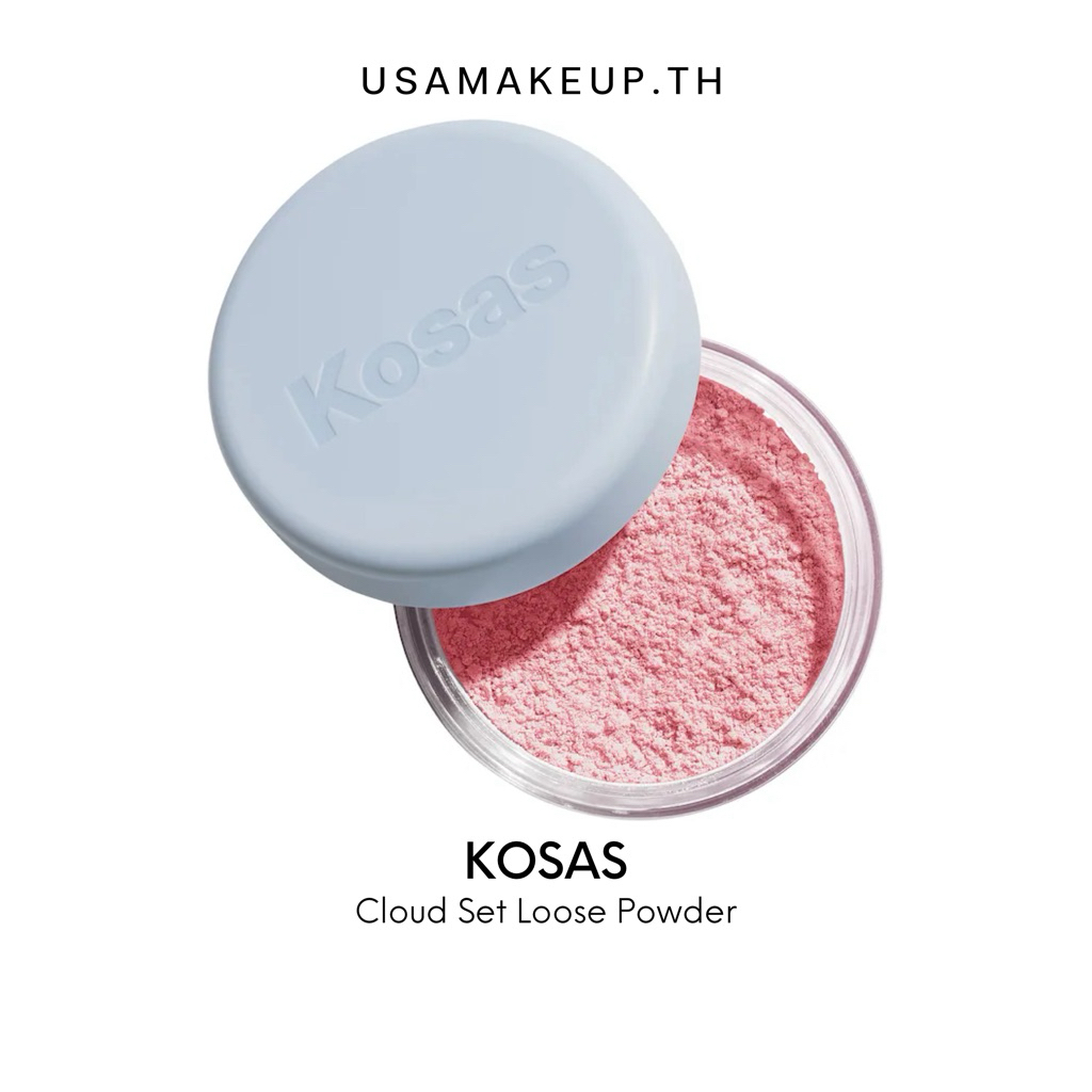 KOSAS Cloud Set Loose Translucent Talc-Free Setting + Blurring Powder ...