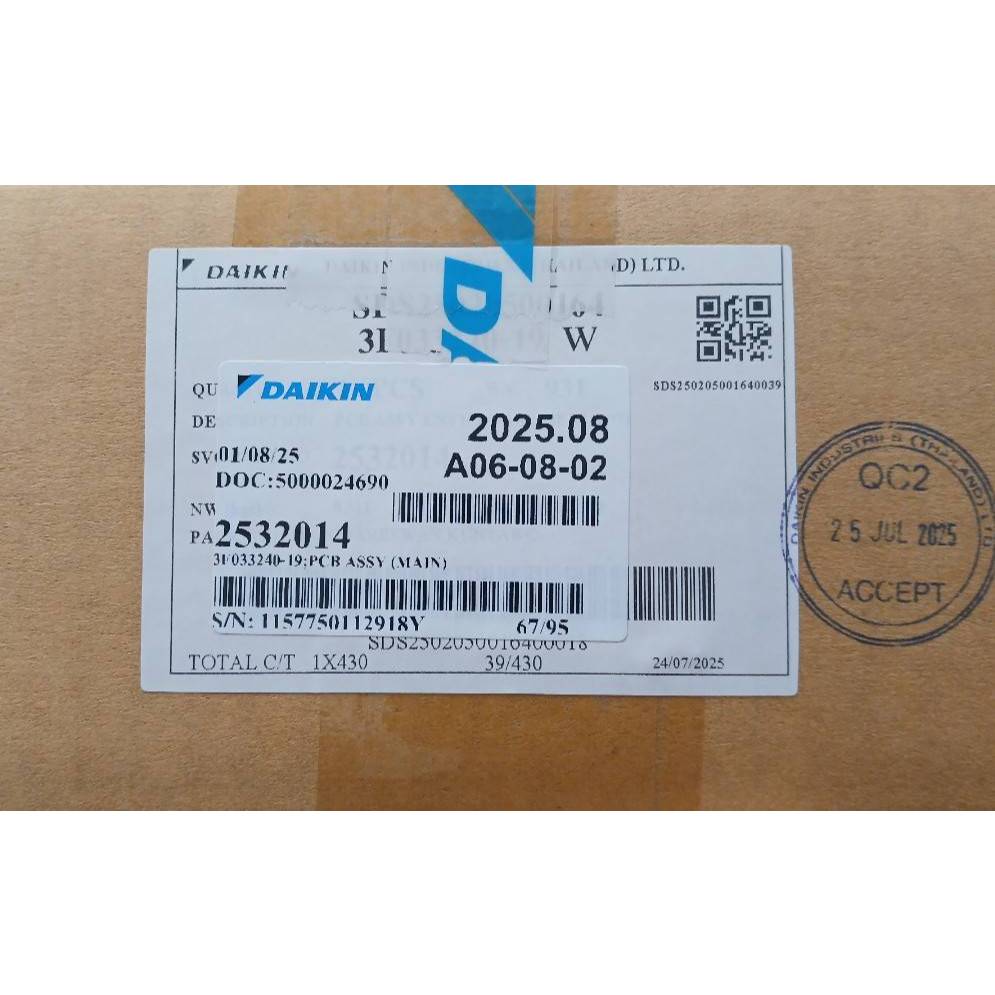 แผงวงจรคอยล์ร้อน Daikin พาส 2532014 PCB ASSY (MAIN) ของแท้ !! | Shopee ...
