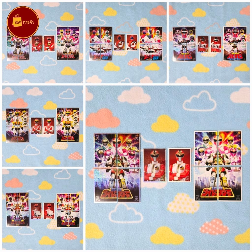[พร้อมส่ง] Sticker Super Sentai สติ๊กเกอร์ซูเปอร์เซ็นไต แบบแยกตาม ...