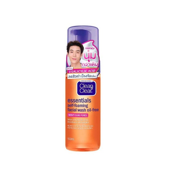 claen and clear คลีน แอนด์ เคลียร์ โฟมล้างหน้า 150 มล.Clean & Clear ...