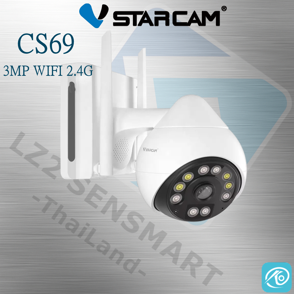 Vstarcam CS69 3MP / CS96PRO 5MP WIFI 2.4G-5.8G คมชัด 3 ล้าน มีai สนทนาท ...