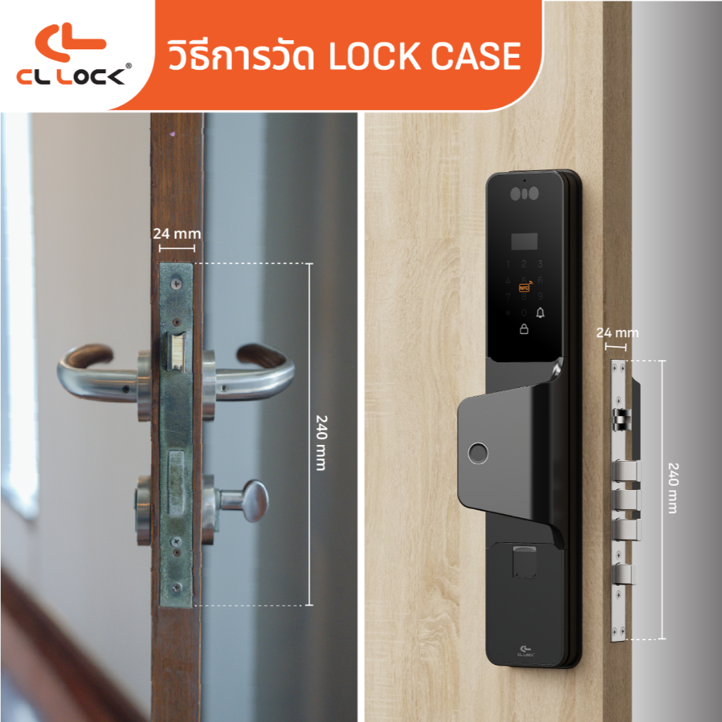 (CL LOCK) Digital door lock รุ่น CL-F1 ติดตั้งฟรี (กรุงเทพฯและพื้นที่ ...