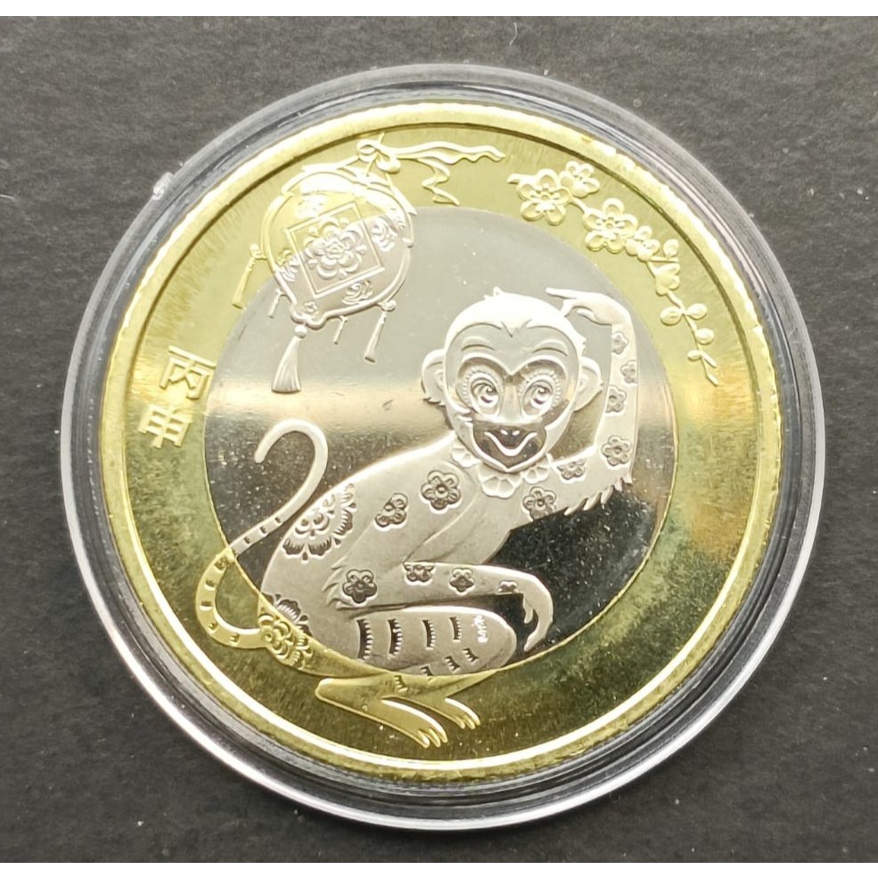 2016 China 10 Yuan Chinese Zodiac Monkey Coin เหรียญ สะสม 12 นักษัตรจีน ...