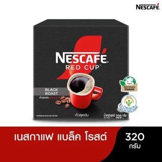 โปรโมชั่น Flash Sale : NESCAFÉ เรดคัพ กาแฟสำเร็จรูป แบล็คโรสต์ ขนาด 320 กรัม  NESCAFE 