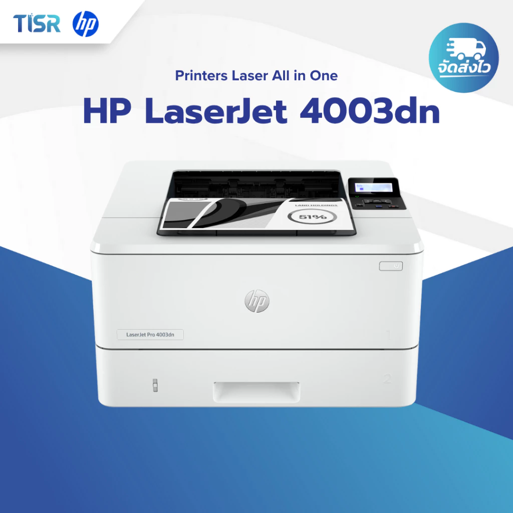 HP LaserJet Pro 4003dn / 4003dw Printer