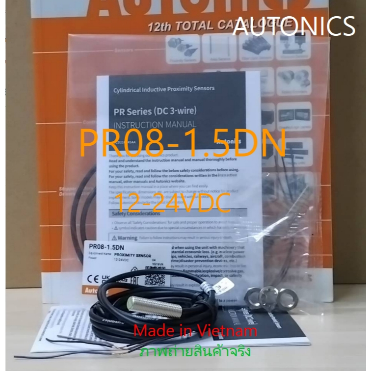 PR08-1.5DN ยี่ห้อ *AUTONICS* รับประกันของแท้ | Shopee Thailand
