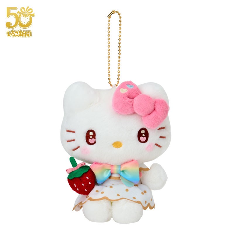 HELLO KITTY Sanrio Strawberry News 50th Anniversary 