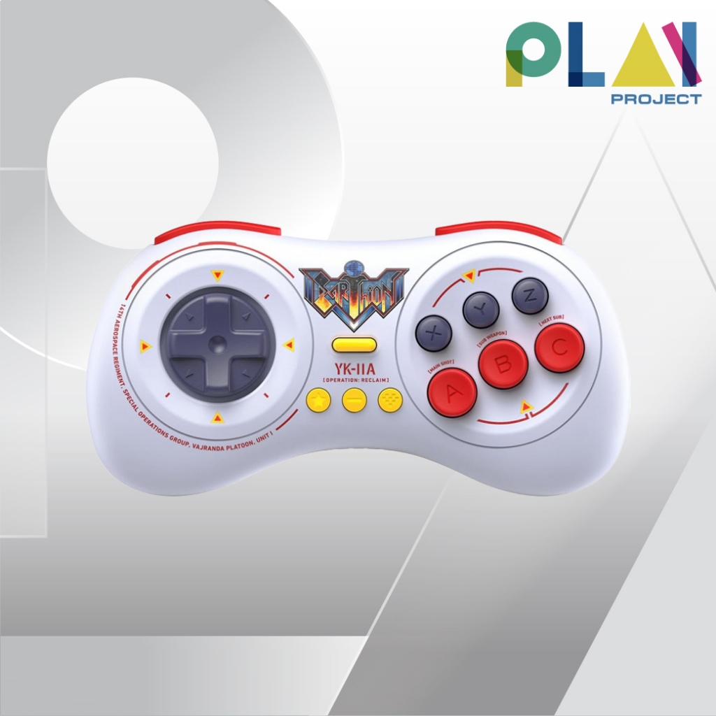 จอย 8bitdo M30 Bluetooth Controller EARTHION Limited Edition for ...