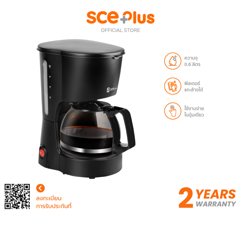 SCE Plus Coffee Maker 0.6L Capacity Model CF-M1 - 2 Year Warranty