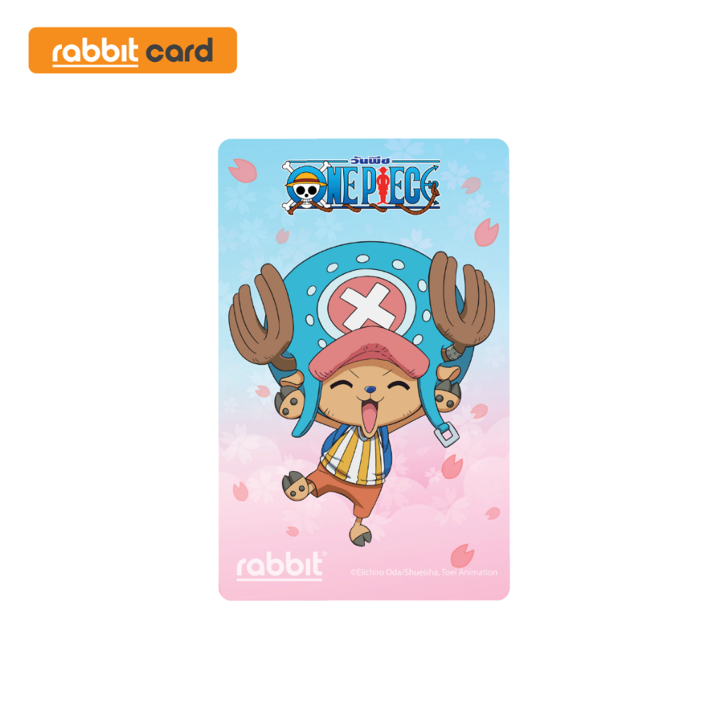 [Physical Card] Rabbit Card บัตรแรบบิท ONE PIECE (CHOPPER) สำหรับบุคคล ...