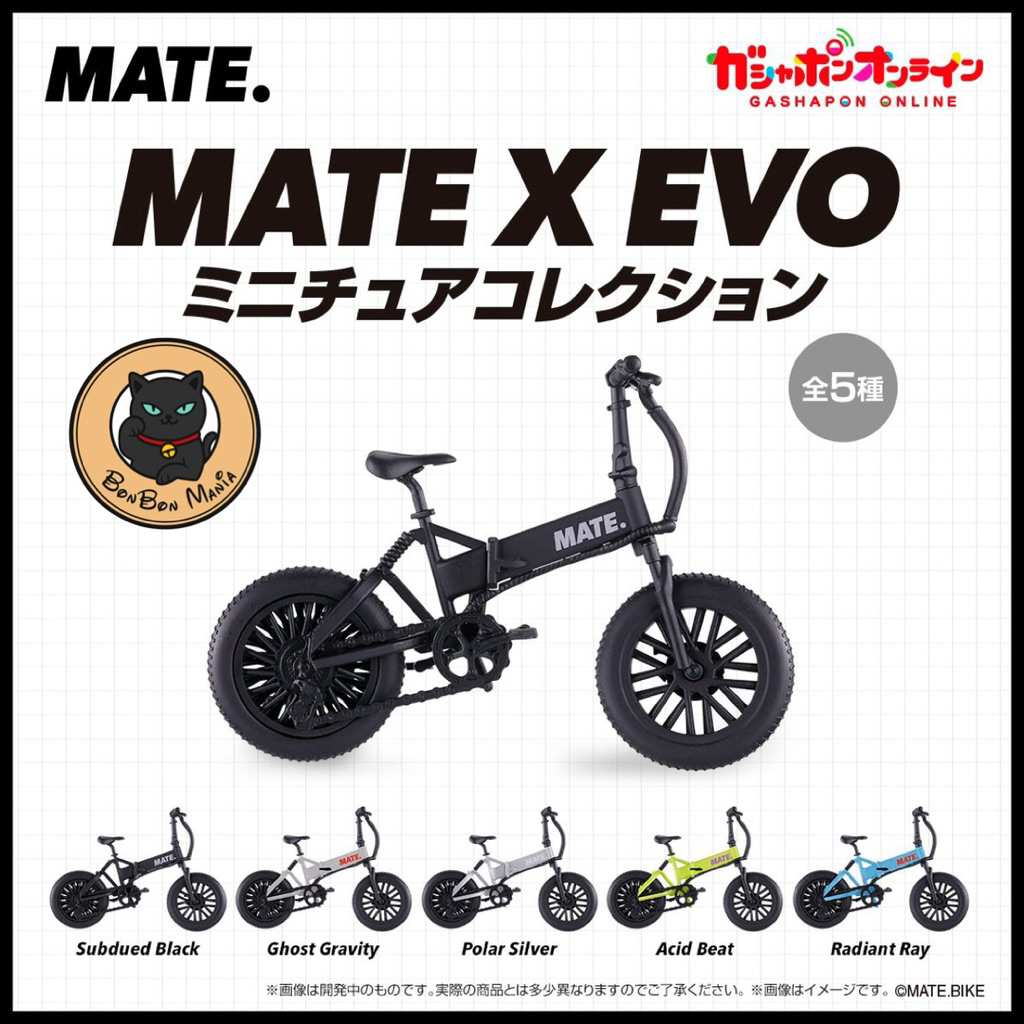 [แบบแยก-เลือกสีได้]Gachapon MATE X EVO Miniature Collection set