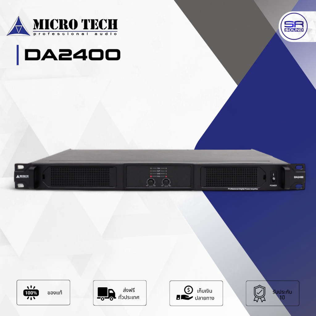 MICROTECH DA2400 เพาเวอร์แอมป์ 2CH x 400W ที่ 8ohm คลาส D Switching ...