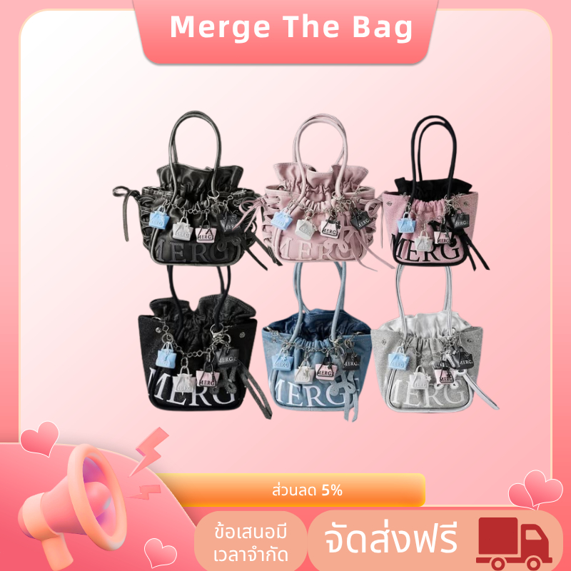New Merge A Day Bag Mini RIOT BOX Handbag แท้ 100% | Shopee Thailand