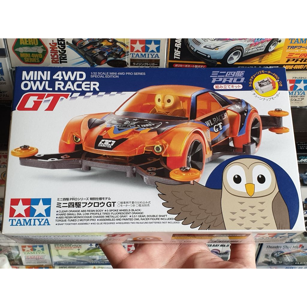TAMIYA 95422 Mini 4WD Owl Racer GT (MA Chassis) | Shopee Thailand