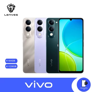 โปรโมชั่น Flash Sale : NEW Vivo Y04s 464 4128 | แบตเตอรี่ 6000mAh | ทนน้ำทนฝุ่น IP64 | ชาร์จเร็ว 15W | ประกันศูนย์ 1ปี