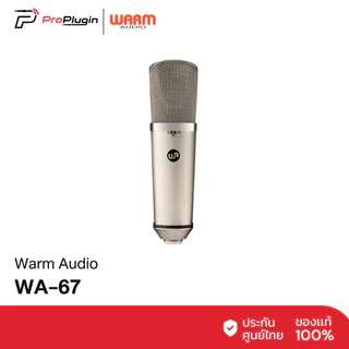 Warm Audio WA-67 Tube Condenser Microphone