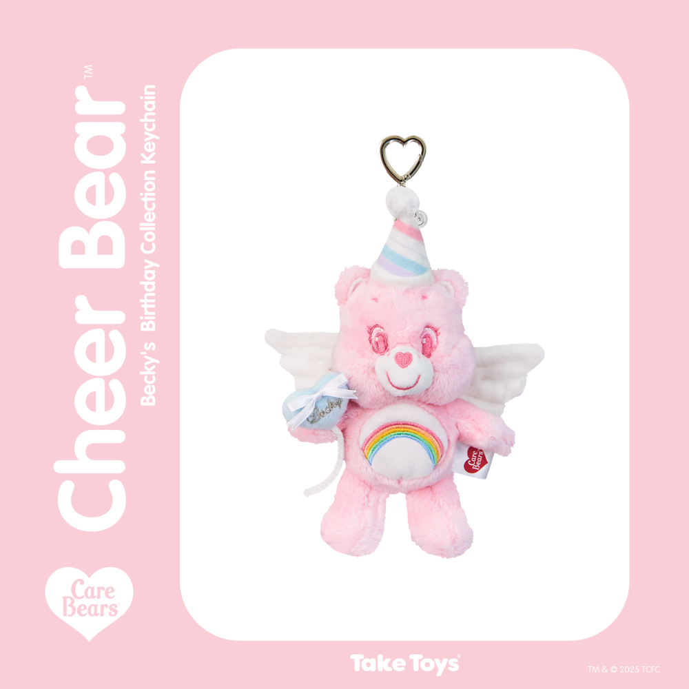 ケアベア×Becky キーチェーン2個セット Care Bears Becky's Happy Birthday Collection - ตุ๊กตาและพวงกุญแจ