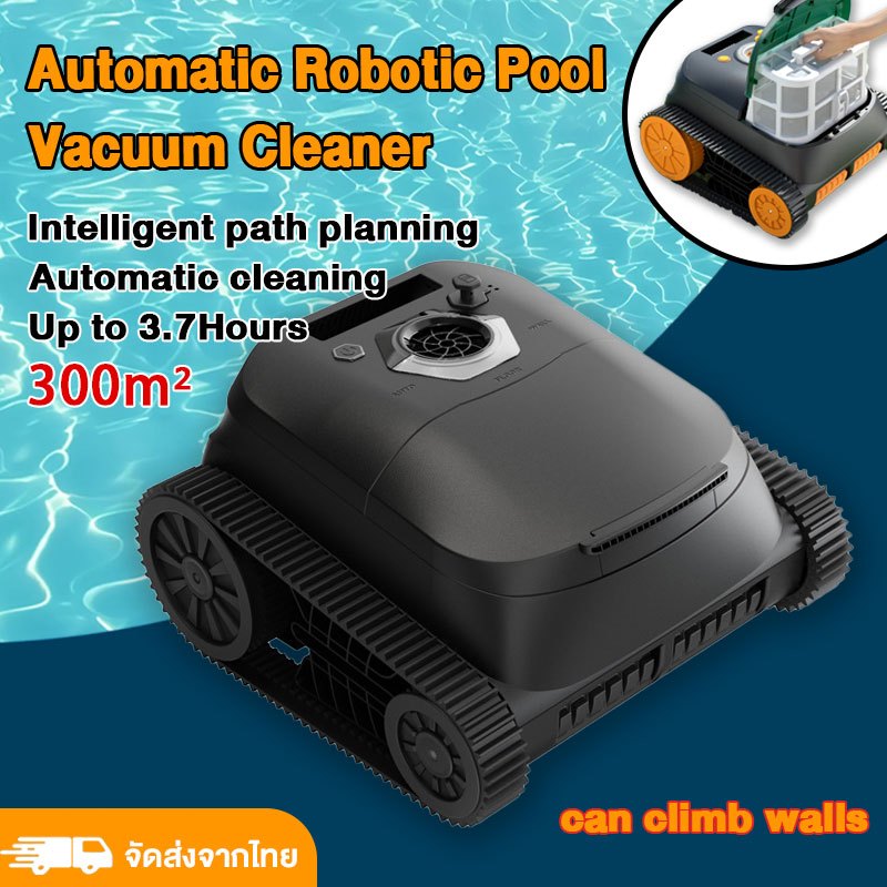 หุ่นยนต์ทำความสะอาดสระว่ายน้ำ Nebula Wireless Pool Cleaning Robot ไร้ ...