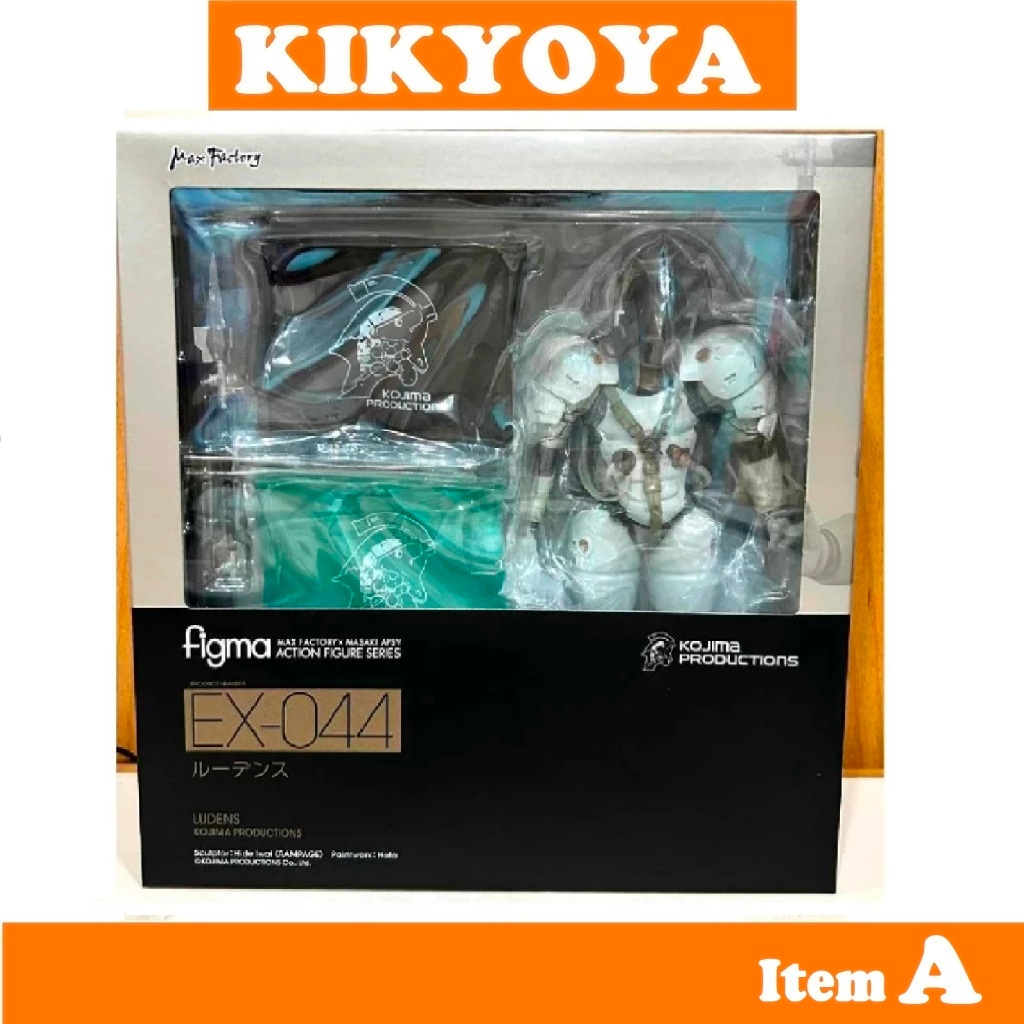 Figma EX-044 Ludens (Ludens) (Max Factory) 