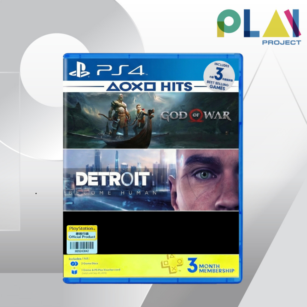 [PS4] PS4 Hits Bundle - God of War + Detroit: Become Human [รวม 2 เกม ...