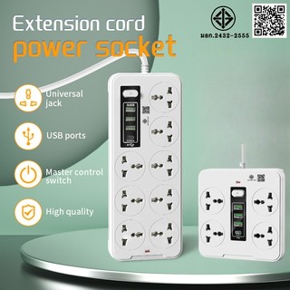 2300W ổ cắm điện đa năng với 3 cổng USB+PD, ổ cắm điện 8 ngõ, cắm mở rộng USB, cắm điện 2 ngõ, ổ cắm điện 3m/5m/8m, TCVN 2432-2555