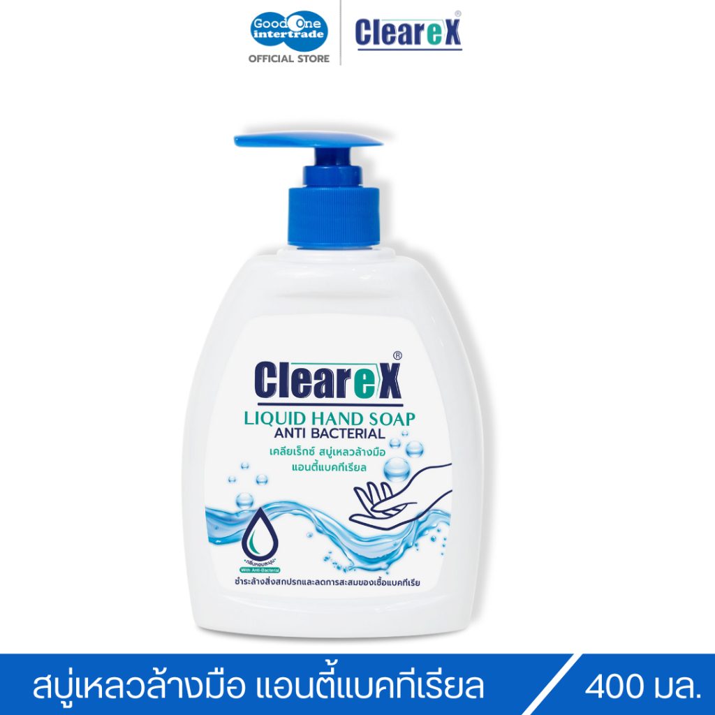 CLEAREX เคลียเร็กซ์ สบู่เหลวล้างมือ แอนตี้แบคทีเรียล 400 มล. | Shopee ...