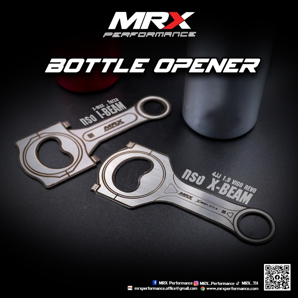 MRX Performance ที่เปิดขวด มี2ทรง | Shopee Thailand
