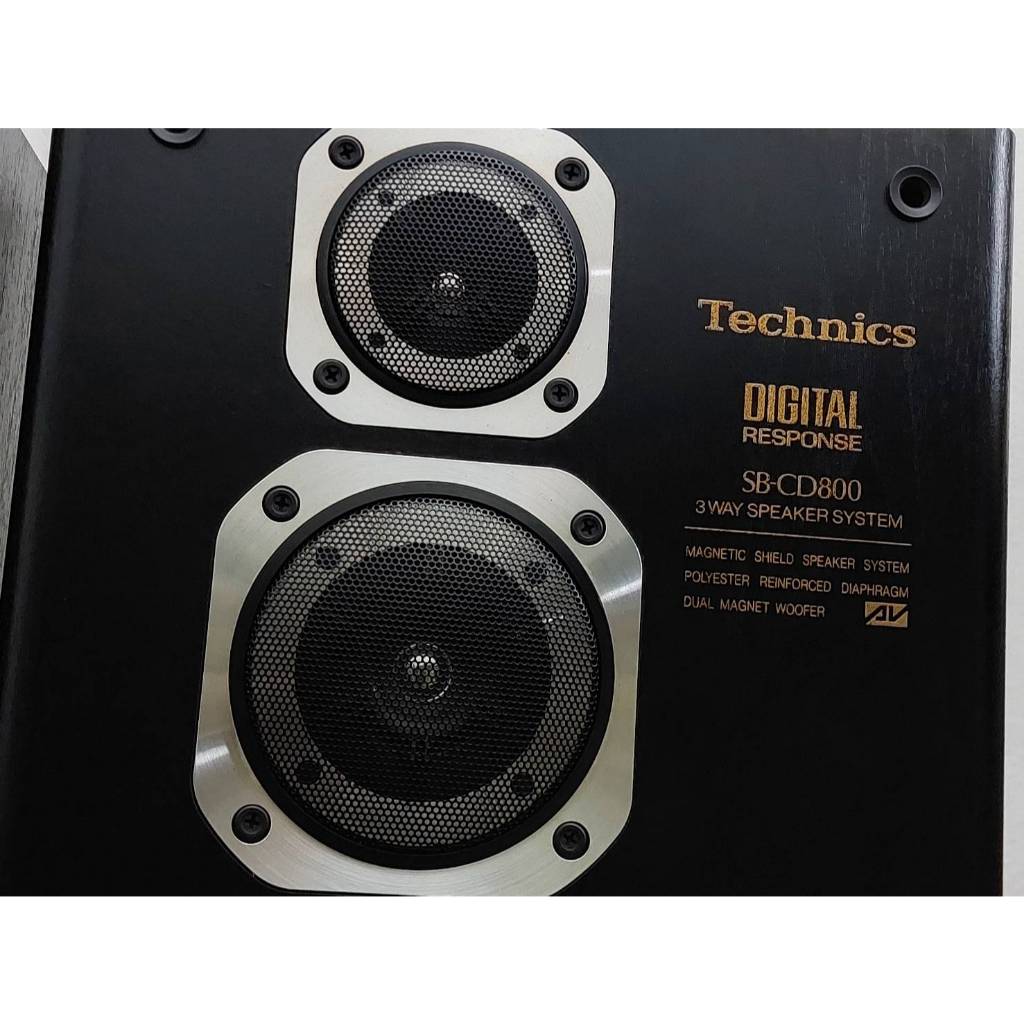 Technics SB-CD800 3ウェイ スピーカーシステム 【公認】【公式直営】公式